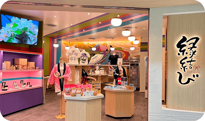 EN-MUSUBI（縁結び）